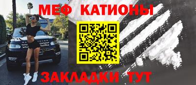 гидропоника Обь