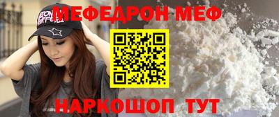 бутират Нягань