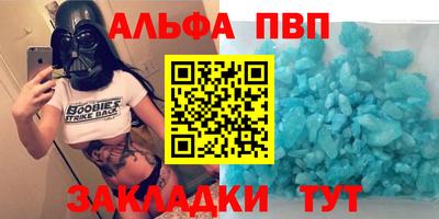 бутират Нягань