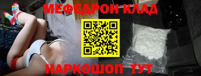 бутират Нягань