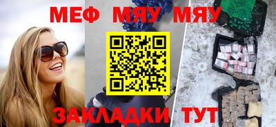 гидропоника Обь
