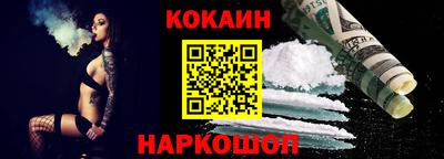 гидропоника Обь