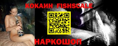 бутират Нягань