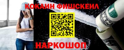 бутират Нягань