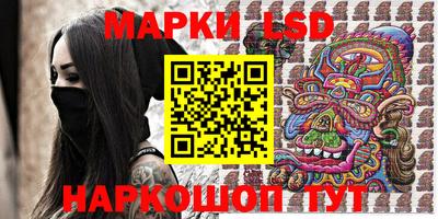 гидропоника Обь