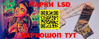 мефедрон Обнинск