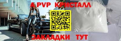 гидропоника Обь