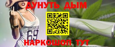 гидропоника Обь