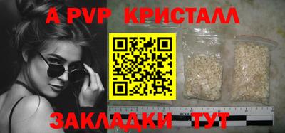 гидропоника Обь