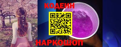 гидропоника Обь