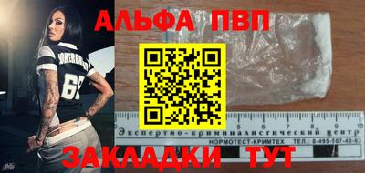 бутират Нягань