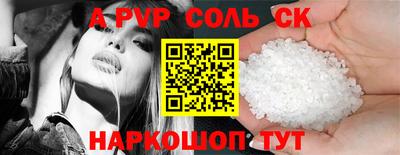 бутират Нягань
