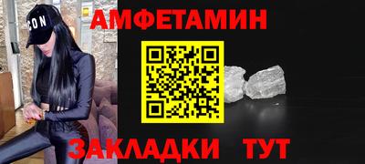 гидропоника Обь