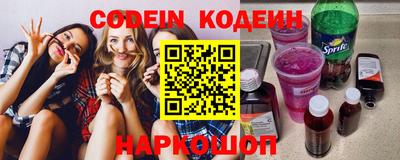 гидропоника Обь