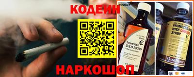 бутират Нягань