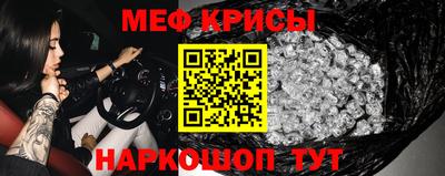гидропоника Обь