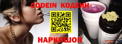 гидропоника Обь