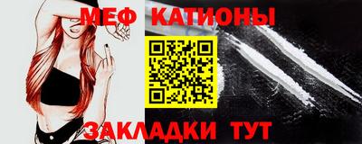 бутират Нягань