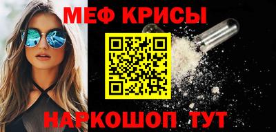 бутират Нягань